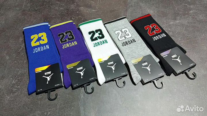 Носки мужские Jordan