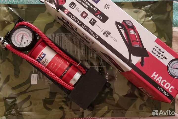 Ножной насос