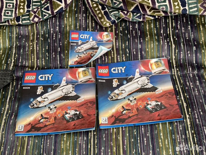 Lego city 60226