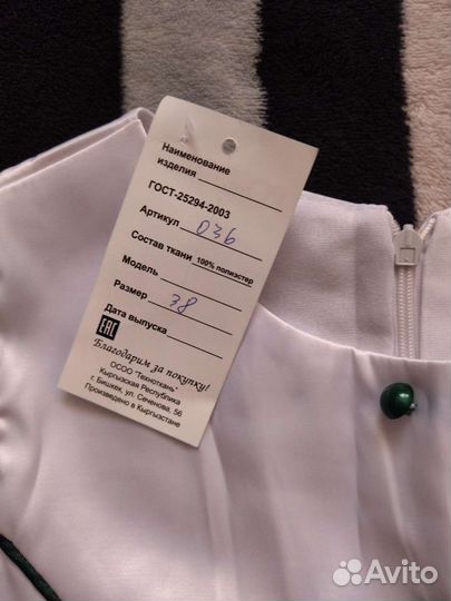 Платья подростковые