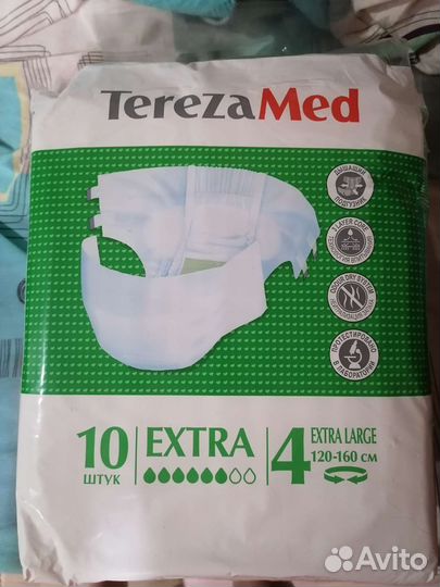 Памперсы для взрослых