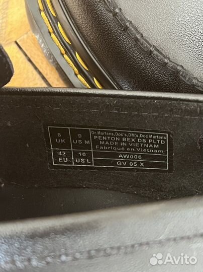 Мокасины dr martens