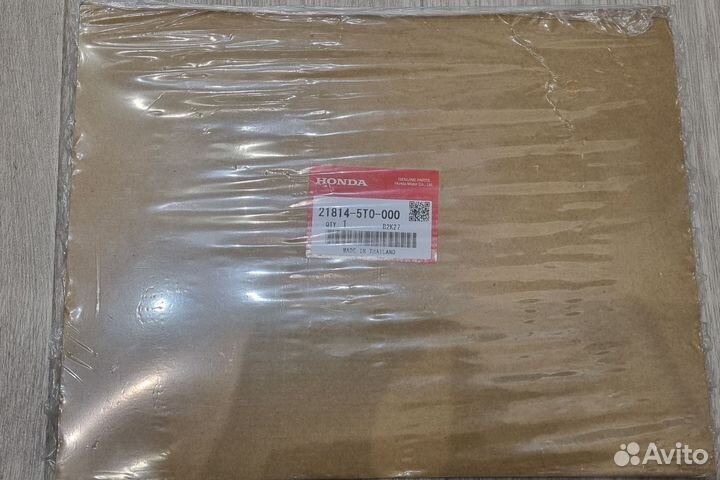 Прокладка поддона вариатора