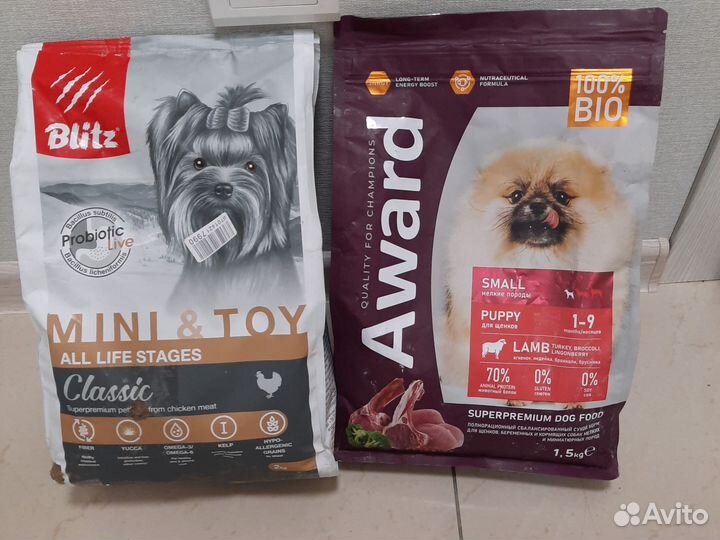 Корм для собак Hill's, royal canin и другие
