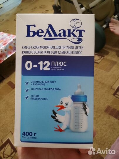 Детская смесь беллакт