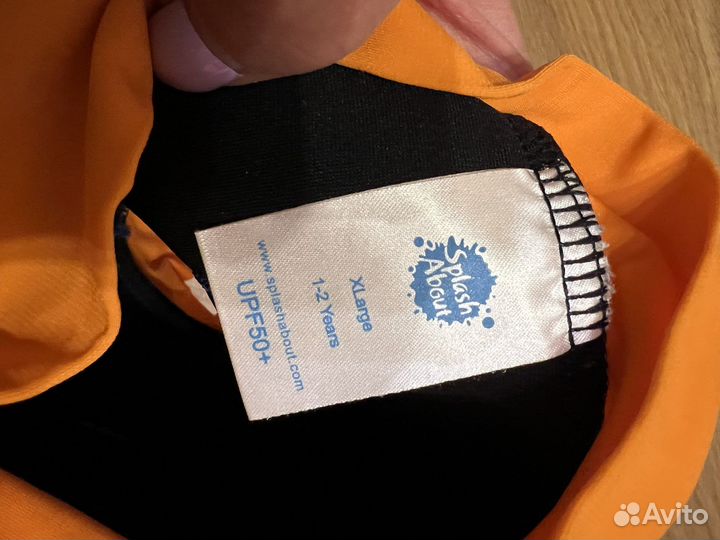 Плавки для малыша splash about