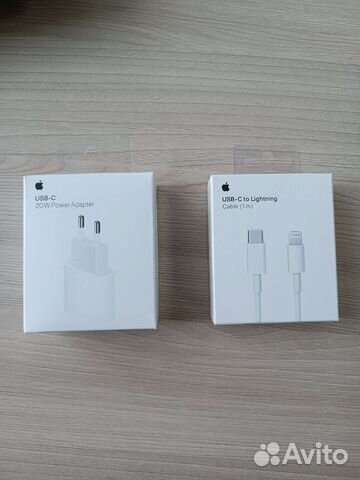 Зарядное устройство на iPhone 20w