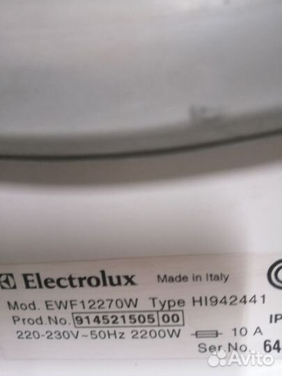 Стиральная машина электролюкс