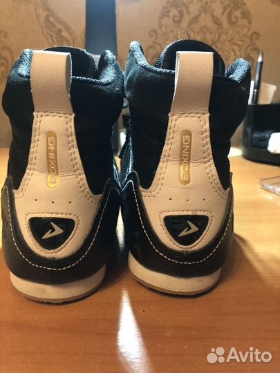 Боксерки demix PRO series