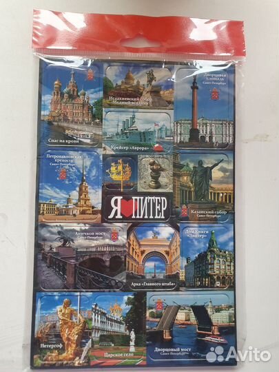 Набор магнитов с видами Санкт-Петербурга