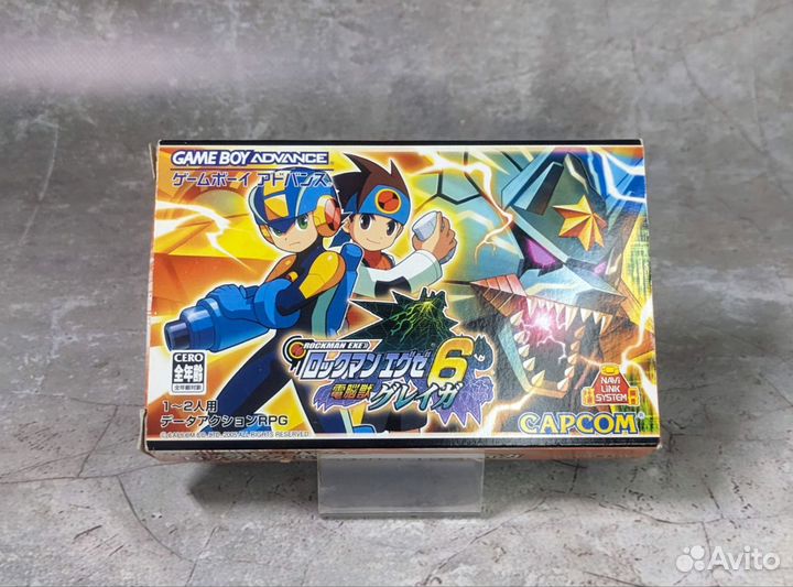 RockMan EXE 6: Grega Version GBA