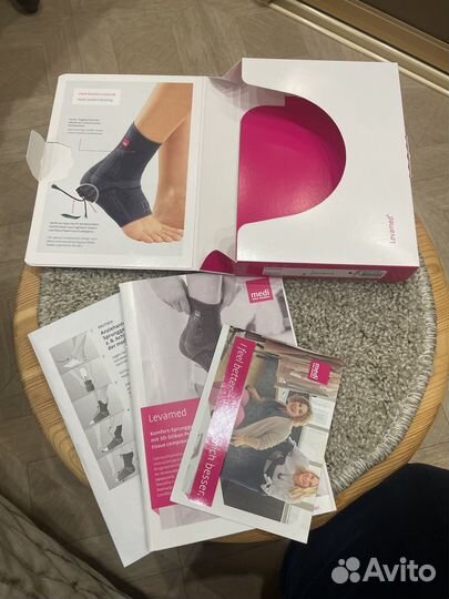 Бандаж на голеностопный сустав