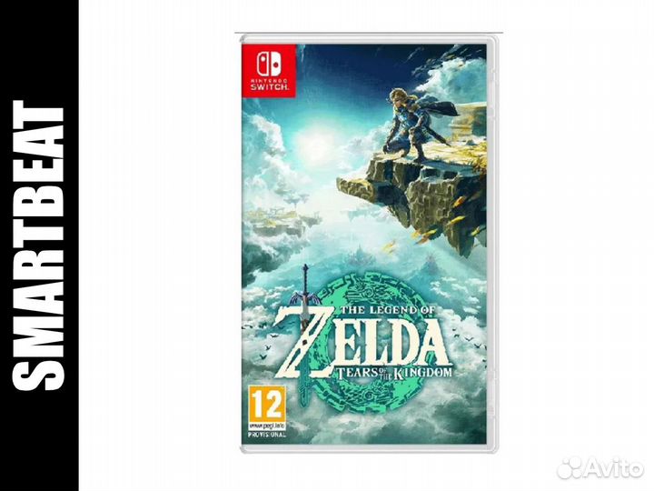 The Legend of Zelda Tears of the Kingdom Nintendo