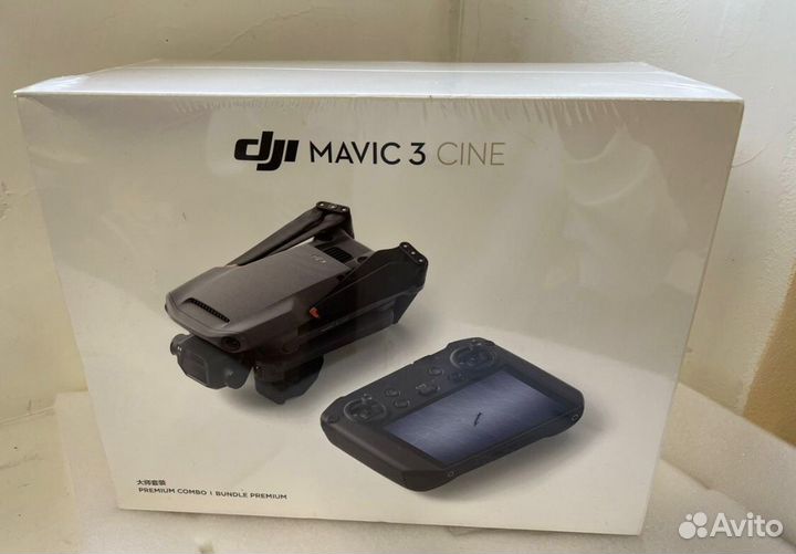 Квадрокоптер DJI Mavic 3 Cine Premium Combo