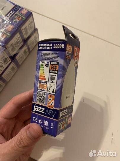 Светодиодные лампы е14 холодный белый свет 5000 к