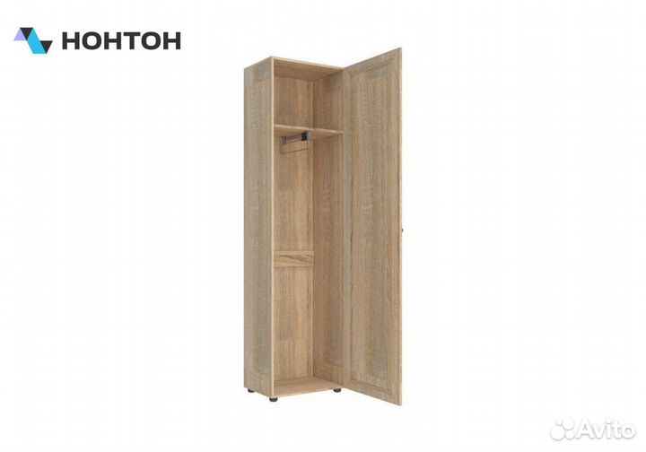 Пенал Оскар-7А