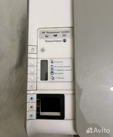 Мфу лазерный цветной принтер HP Photosmart C4283