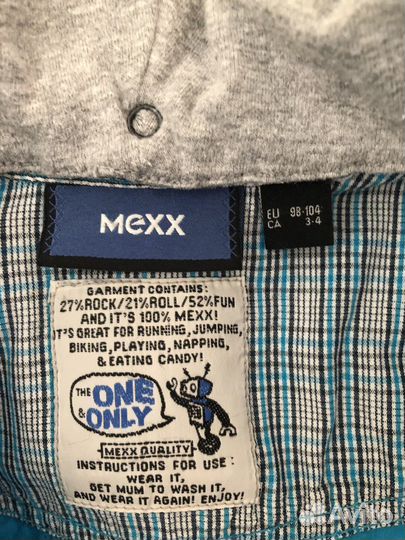 Детские вещи пакетом Zara, Mexx р.104