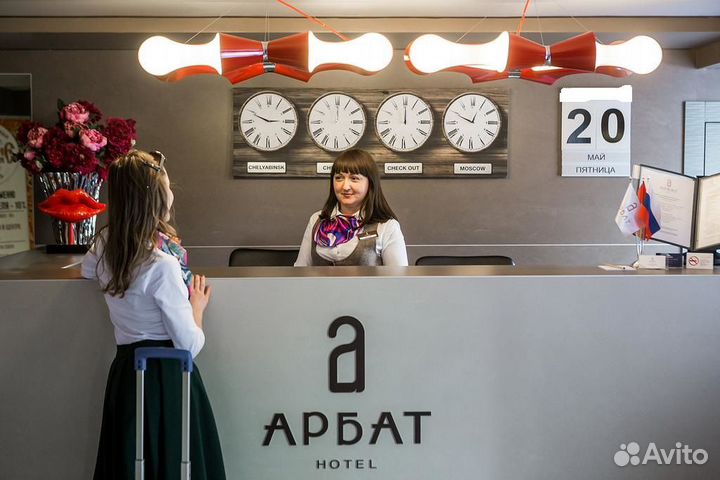 Администратор мини отеля