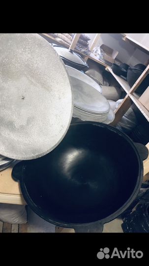 Казан настоящий