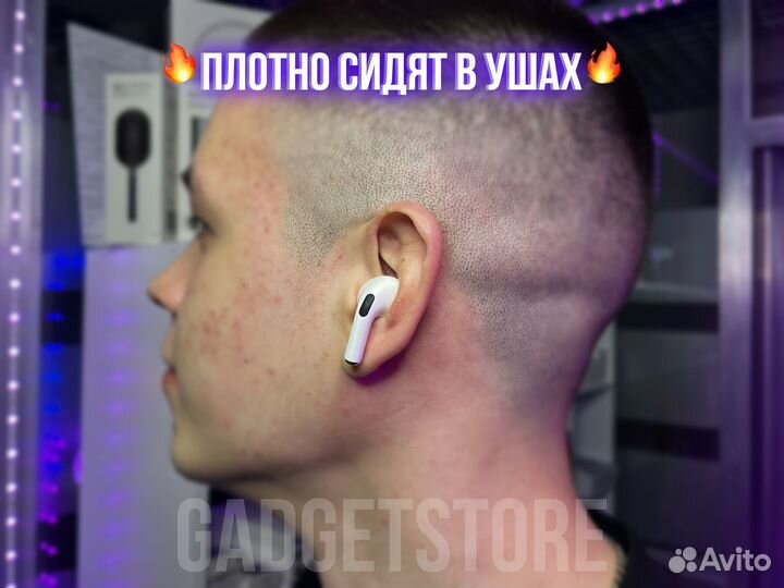 AirPods Pro 2 (Гарантия + Доставка)