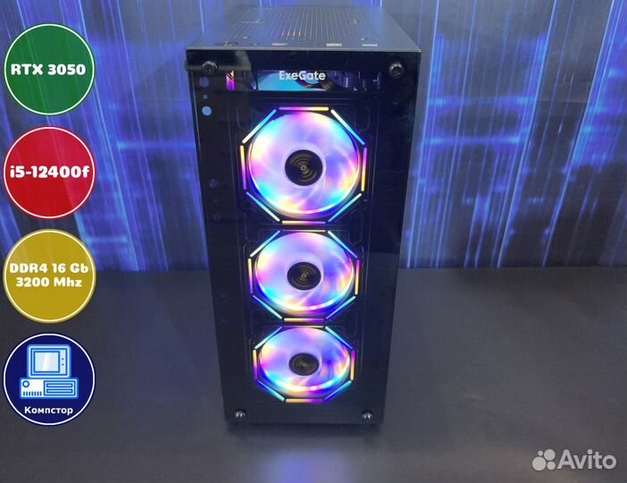Сборка пк i5-RTX3050-16DDR4-VEZ5819240736-B760