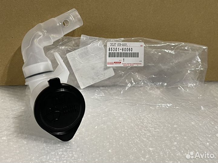 Toyota land cruiser 200 горловина бачка омывателя