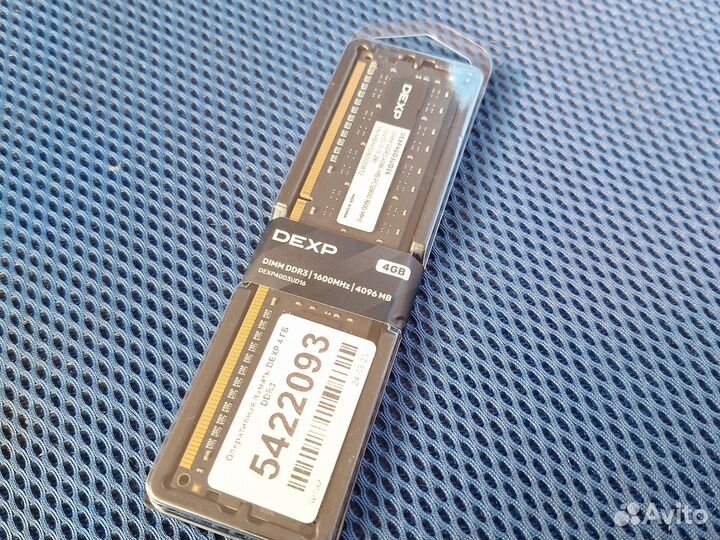 Оперативная память ddr3 4 gb 1600