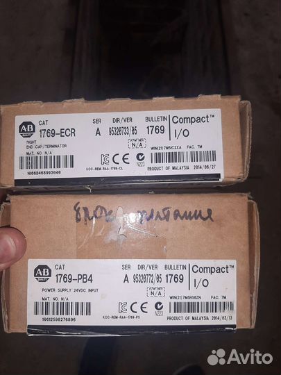 Allen bradley 1769-PB4