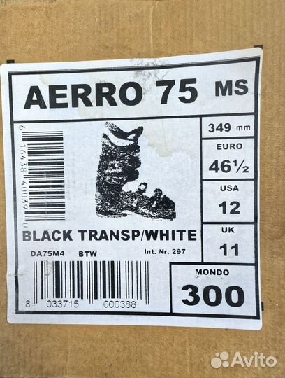 Горнолыжные ботинки мужские