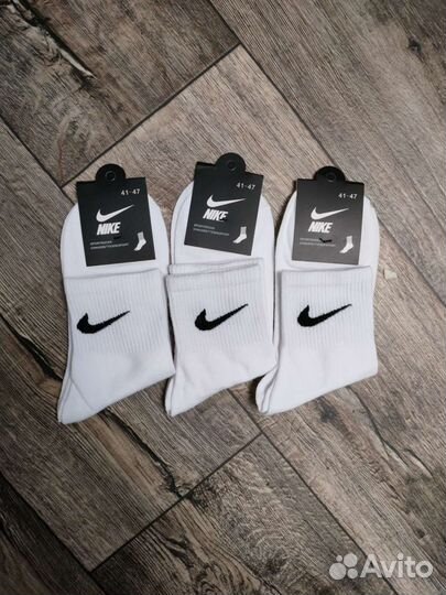 Белые носки Nike