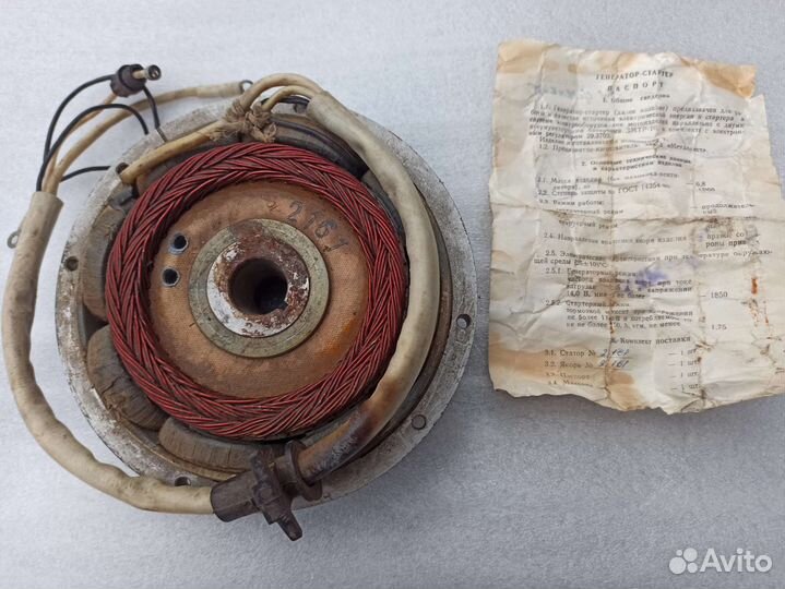 Новый династартер для мотороллера Муравей, Тула