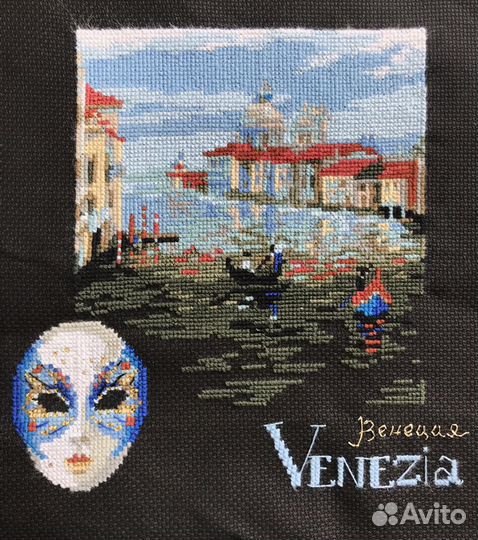 Картина, вышитая крестом