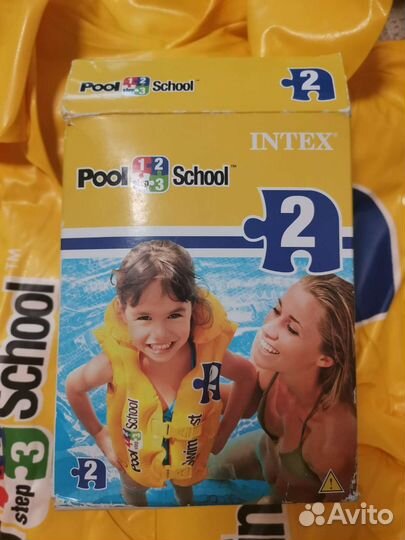 Жилет для плавания Intex 58660, желтый