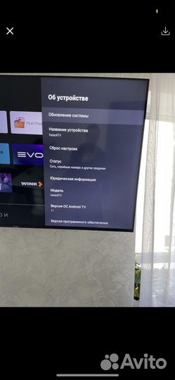 Телевизор SMART tv бу 58