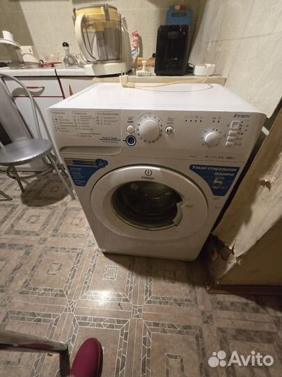 Стиральная машина indesit
