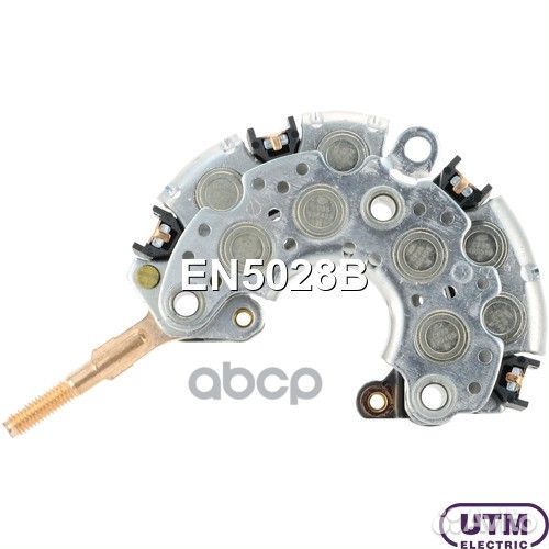 Диодный мост генератора EN5028B Utm