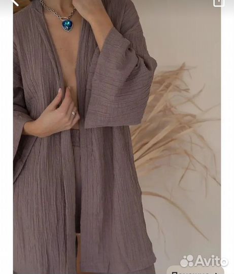 Костюм брючный летний 46-48