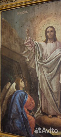 Большая Икона 19 век Вознесение храмовая антиквар