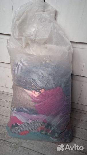 Мешок секонд хенд