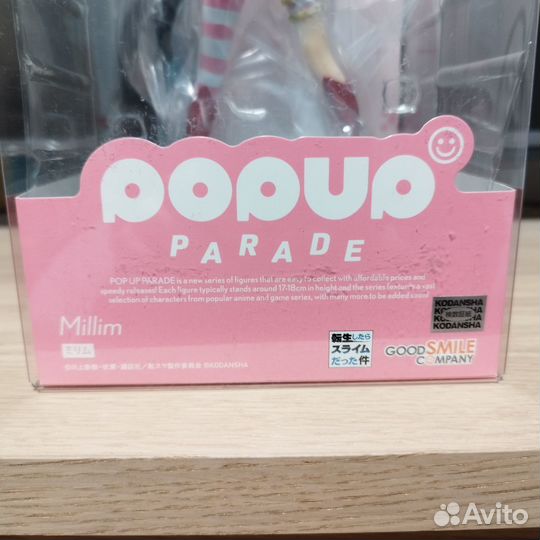 Аниме фигурка Millim
