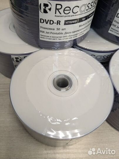 Чистые диски для записи DVD-R 4.7GB 16x