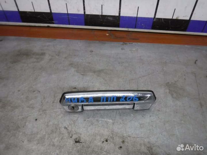 Ручка двери передняя правая Ваз Нива 2131 1.8 2005