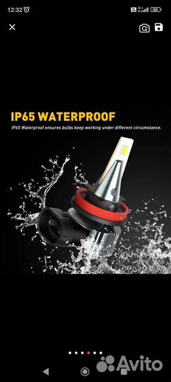 Светодиодные лампы led h11 mini 2шт