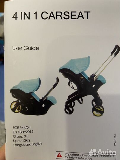 Коляска люлька для новорожденных 4 в 1