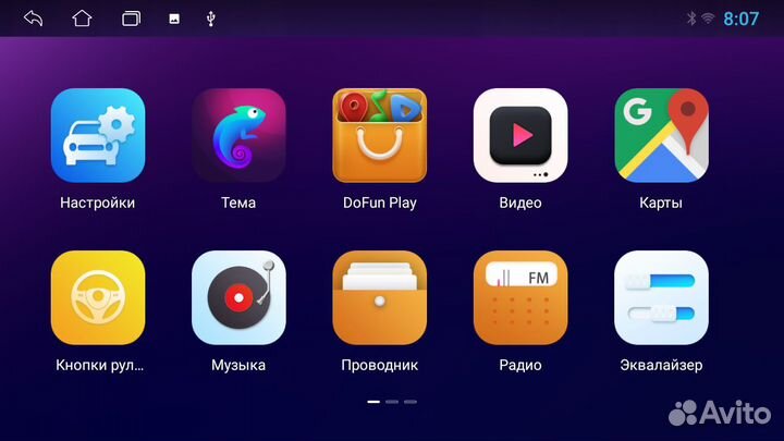 Магнитола KR7 Allion 2007 - 2017 Android 12 2+32Gb