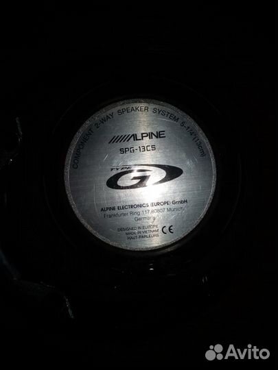 Музыка на авто