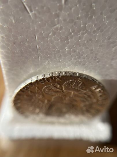 1 талер 1780 год. Рестрайк. Серебряная монета