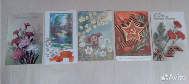 Открытки СССР, 30 шт. (чистые)