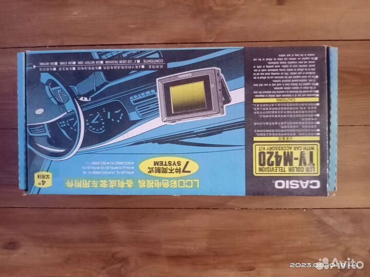 Телевизор для автомобиля casio TV - M420
